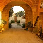 Baglio Spano - Antiche Dimore Di Sicilia Oda ve Kahvaltı Petrosino